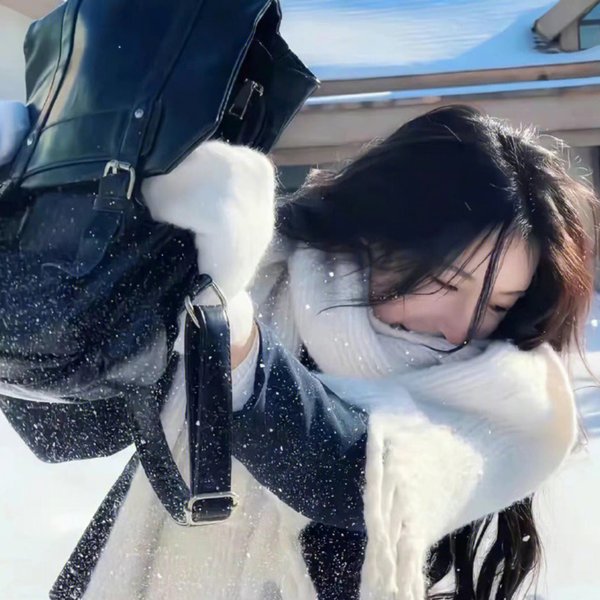 各取所需